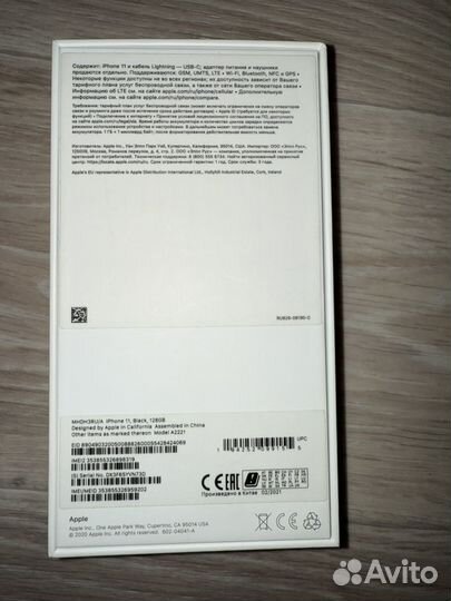 iPhone 11, 128 ГБ