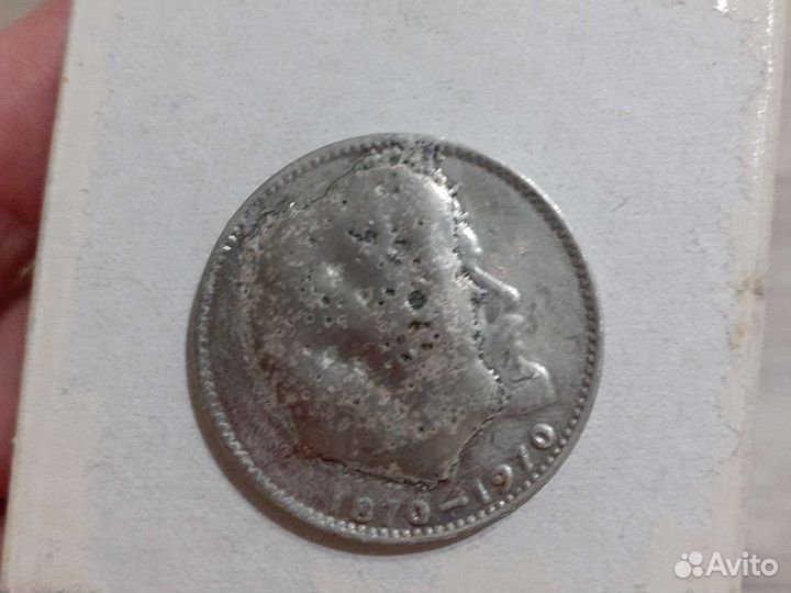 Монеты с редким браком