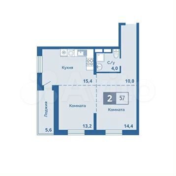 2-к. квартира, 57 м², 9/15 эт.