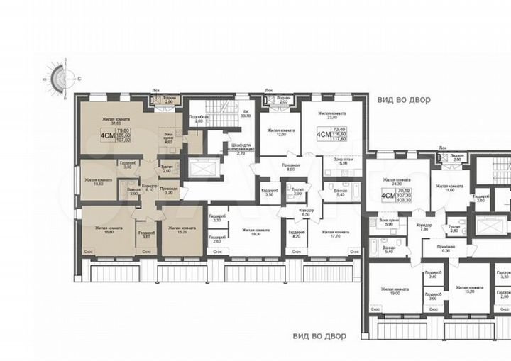 4-к. квартира, 107,6 м², 8/9 эт.