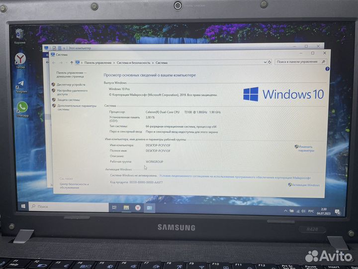 Ноутбук Samsung R428