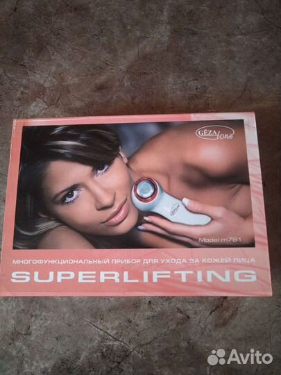 Массажер лица