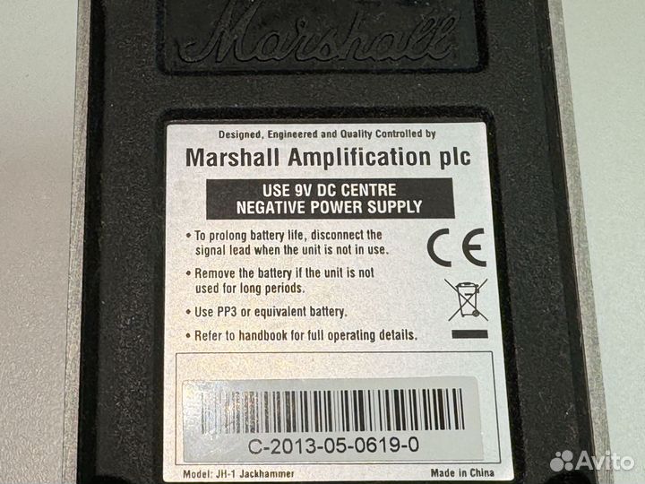 Гитарная педаль перегруза Marshall JH-1