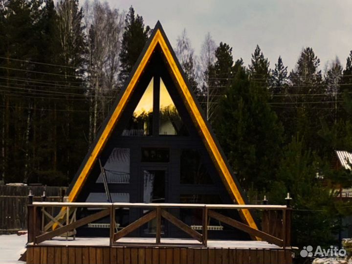 Дом А-Фрейм под ключ