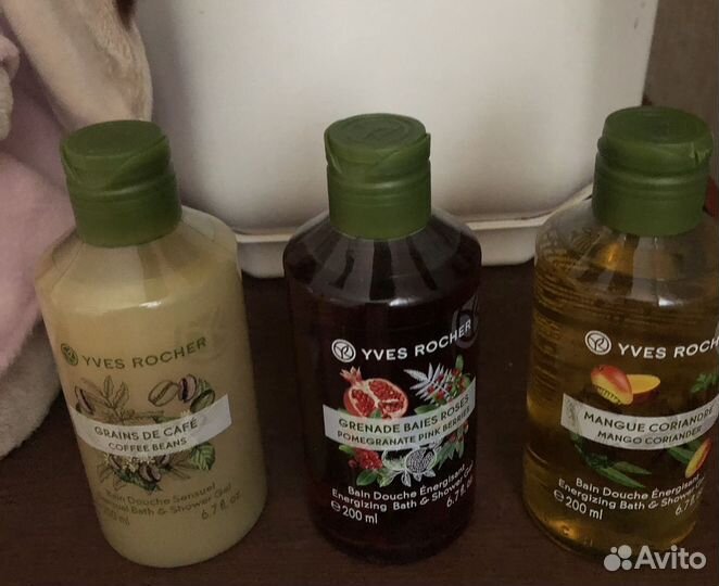 Гель для душа