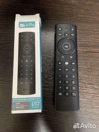 Пульт аэромышь