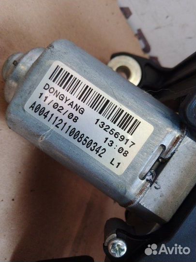 Моторчик дворника задний Opel Astra J 2012