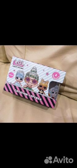 Новая посуда для девочки