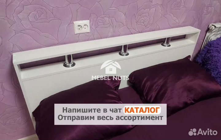 Кровать 140х200 двуспальная