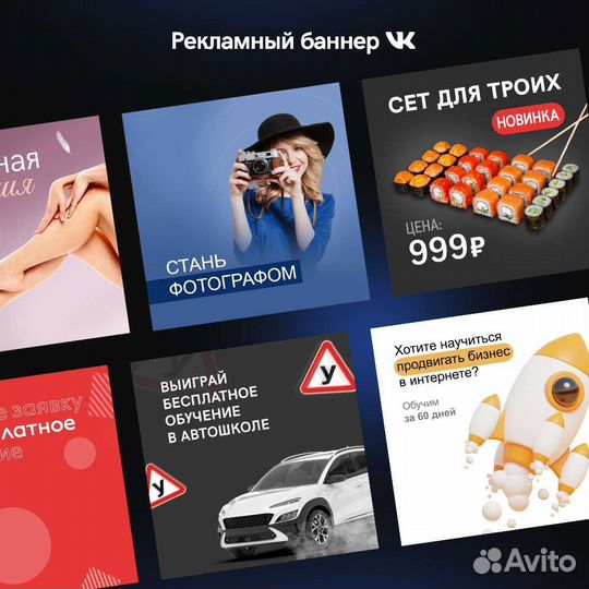 Услуги фотошоп, дизайн