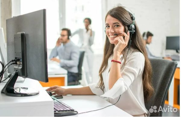 Оператор call центра(возможна удаленная работа)