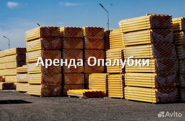 Опалубка перекрытия