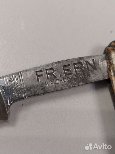 Опасная бритва solingen