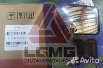 Зеркало заднего вида с широким углом обзора lgmg