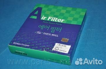 Фильтр воздушный veracruz(EN/OCT 2006) A9425;A