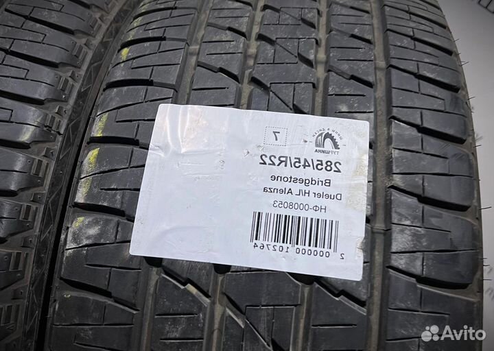 Bridgestone Dueler H/L Alenza 285/45 R22 94Y