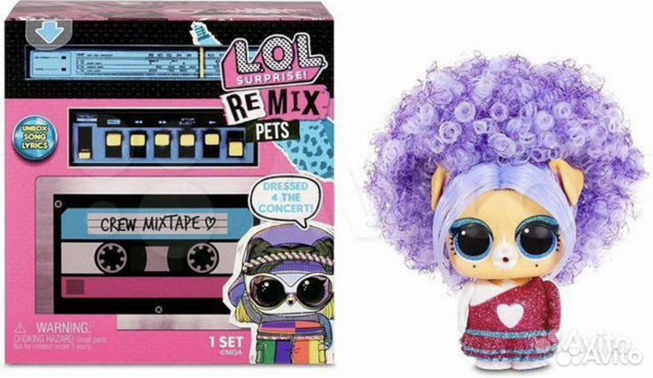 LOL Surprise Remix Pets питомец оригинал