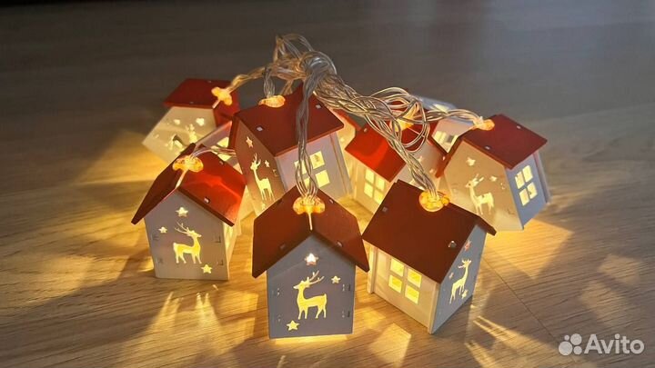 Гирлянда Домики на батарейках стиль Икея новая