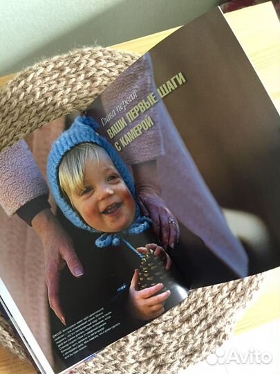 Книга. Сарторе, Хили: Как фотографировать детей