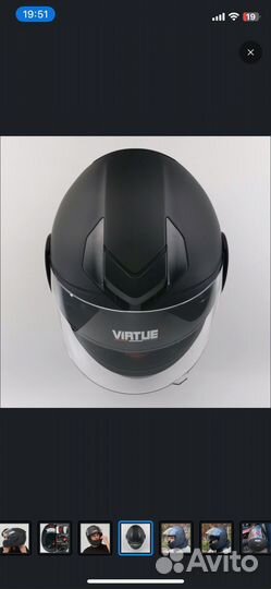 Мото шлем модуляр