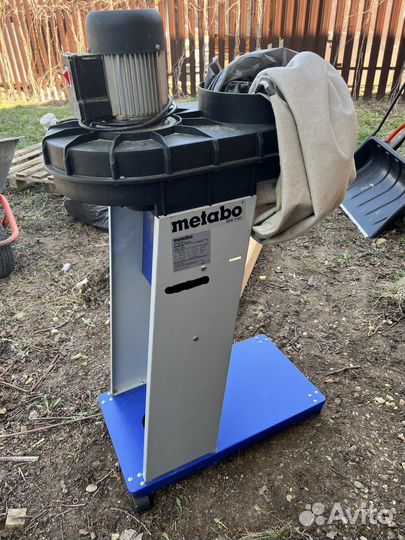 Устройство для отделения опилок Metabo Spa 1101