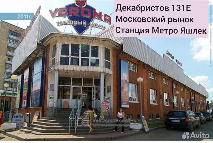 Беспроводные наушники TWS i9S, белый