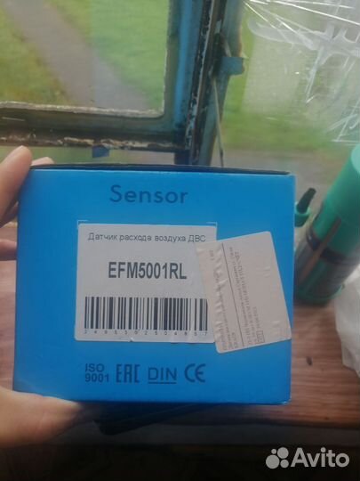 Дмрв Ford focus 1