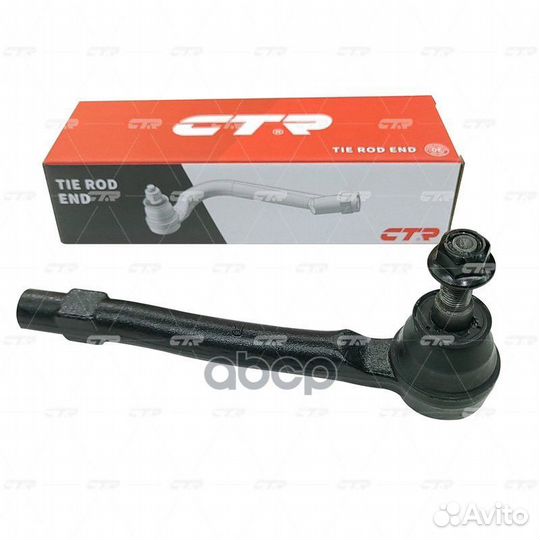 Наконечник рулевой тяги правая (старый арт