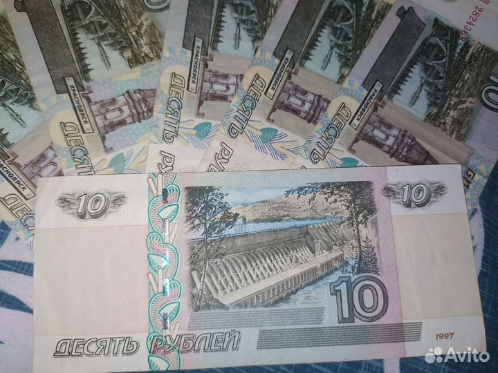 Купюра 10 р зима