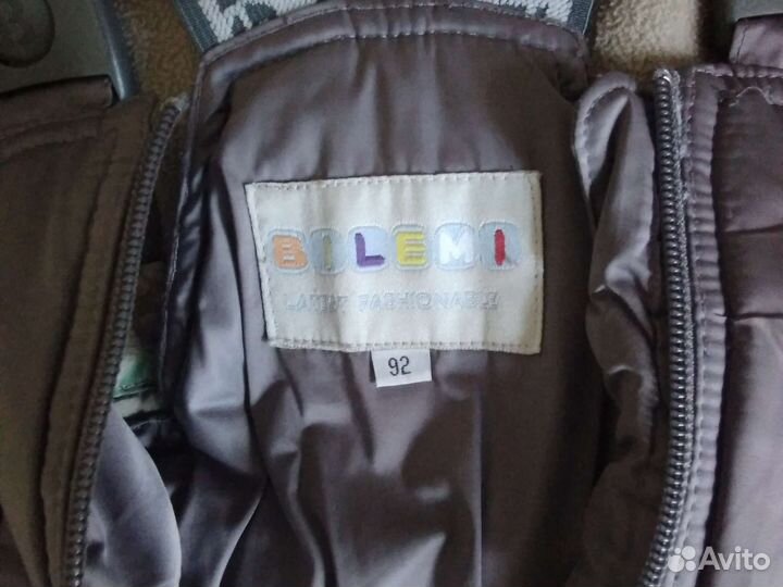 Комбинезон зимний для девочки