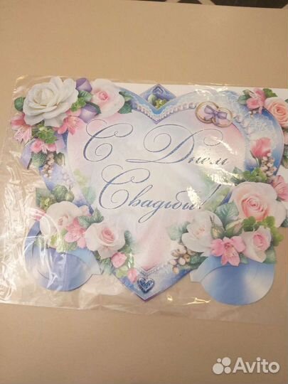 Обложки для свидетельство о браке,рушник