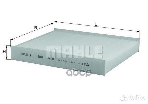Фильтр салонный la169 Mahle/Knecht