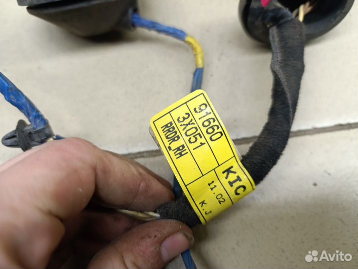 Проводка (коса) Hyundai-KIA Elantra 2011-2016