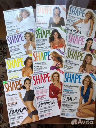 Журналы shape коллекция за 11 лет