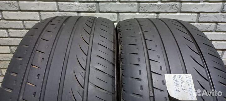 Headway HH301 275/45 R20