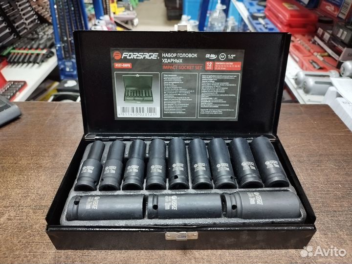 Набор головок ударных глубоких Forsage