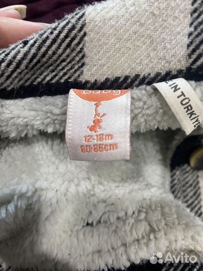 Куртка пальто для мальчика