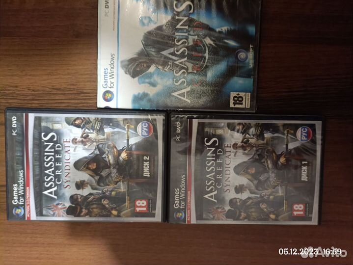 Игровые диски на пк