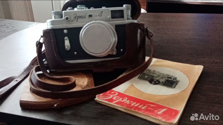 Фотоаппарат Зоркий - 4 1957г