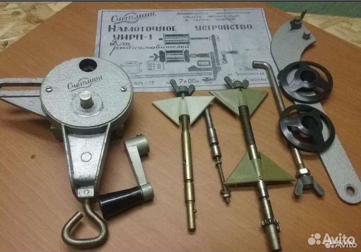 Устройство намоточное со счётчиком