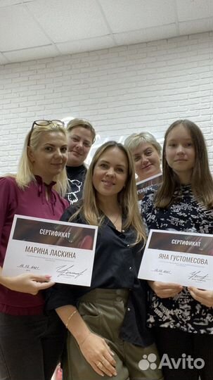 Курсы маникюра и педикюра, повышение квалификации