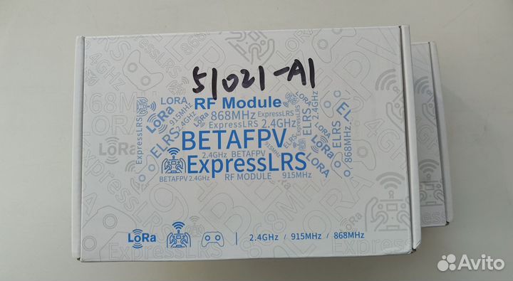 Передатчик BetaFpv SuperG Nano Elrs 2.4G