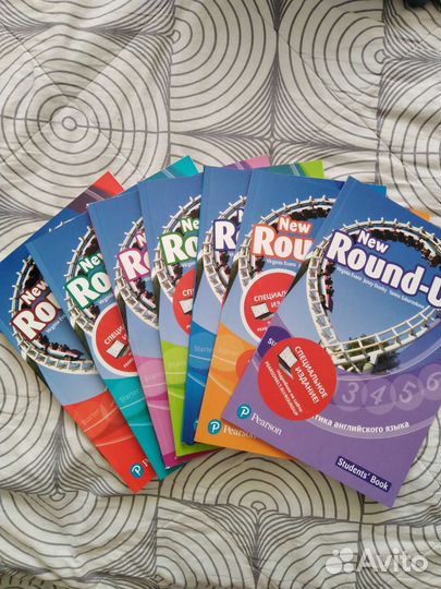 Грамматика английского языка New round-up