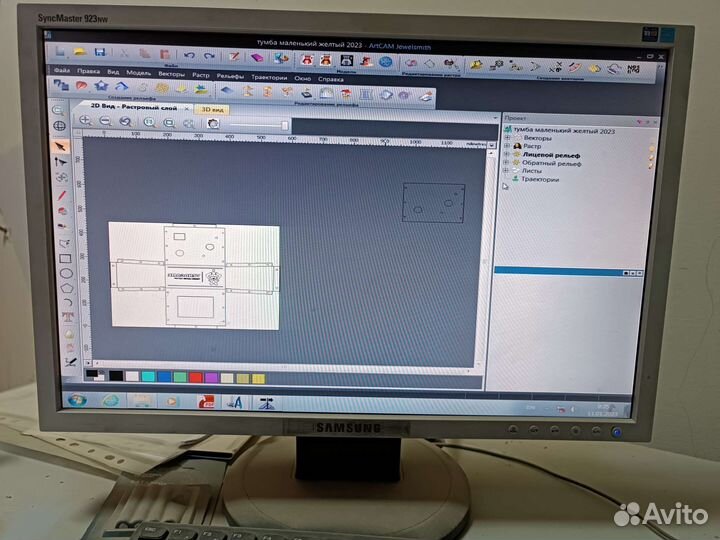 Услуги фрезеровки, раскроя на чпу станке