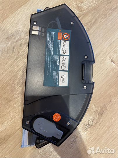 Робот пылесос 360 Robot Vacuum Cleaner c 50