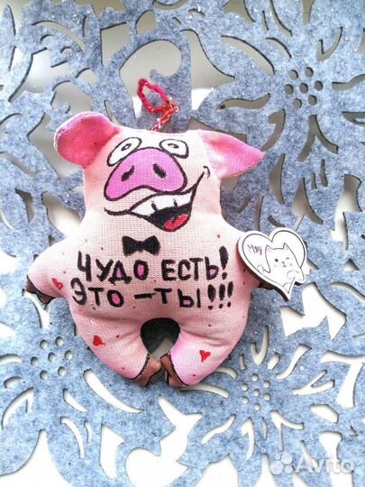 Игрушки с приколом