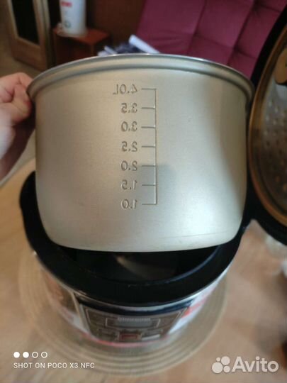 Мультиварка redmond бу