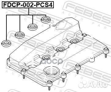 Fdcp-002-PCS4 Кольцо уплотнительное форсунки ford