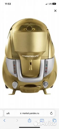 Моющий пылесос