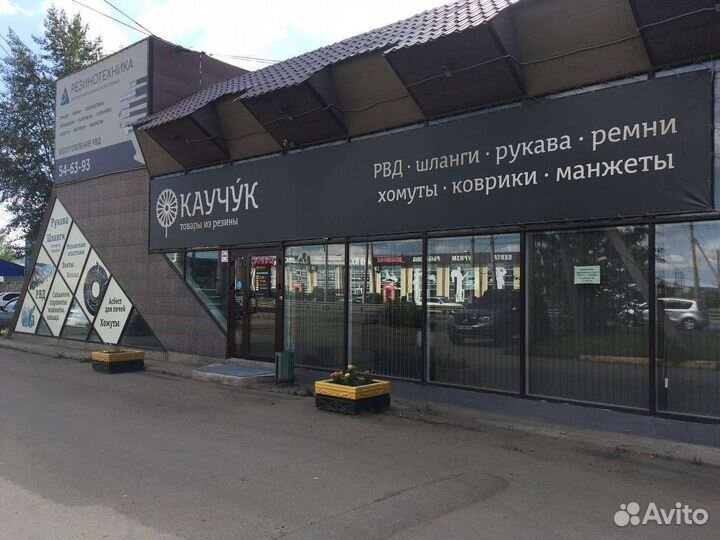 Изготовление шлангов рвд